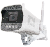 3MP PoE Bullet Kamera