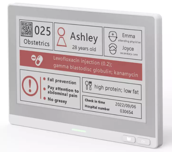 Smart Patient Info Screen 7.5inch